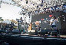 A band performs during the 2017 Audiotree Music Festival.