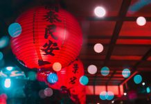 Chinese lanterns glow at night.