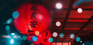 Chinese lanterns glow at night.